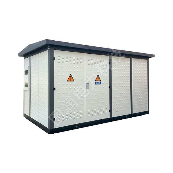 YB□-12/0.315～0.69（PV）光伏专用箱变