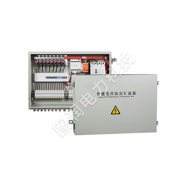 光伏汇流箱系列